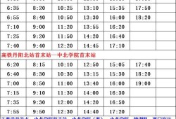 南京玄奘爆料人名单最新,揭秘神秘名单背后的真相