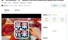 最新红色爆料视频大全免费观看,最新红色爆料视频大全免费观看，独家放送！